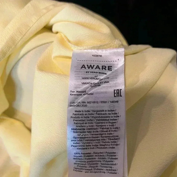 Aware by  Vero Moda Camisole - Picture 4 of 5